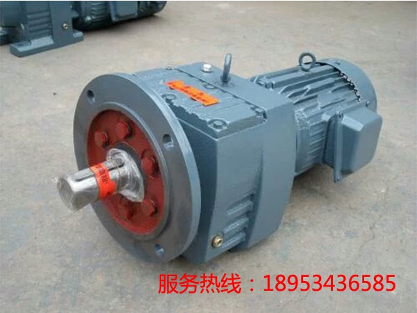 齒輪減速機(jī)